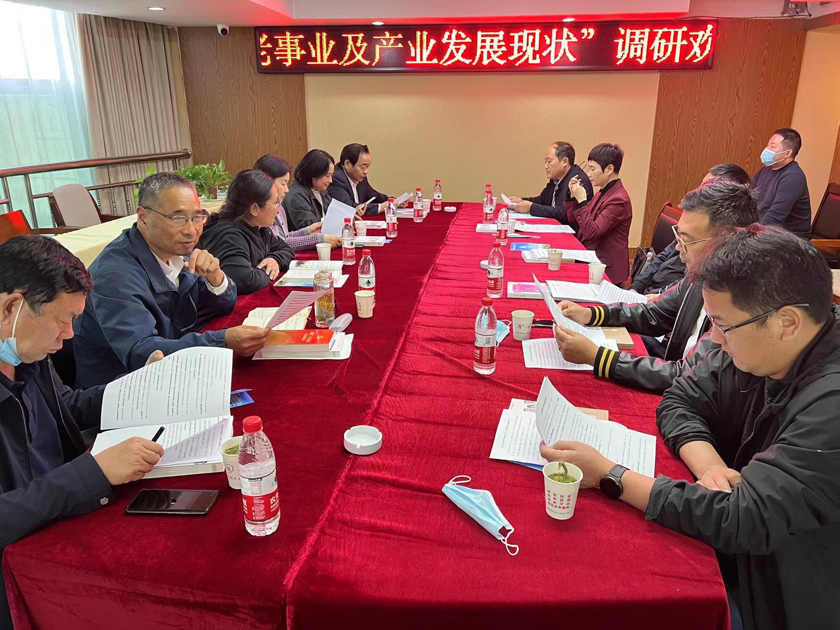 微信图片_20221109181306