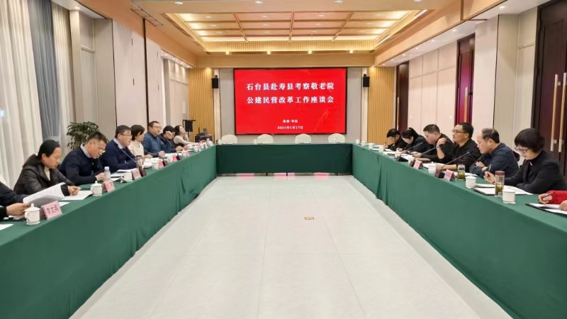 787fd349f6d9611987944a9e1492c86