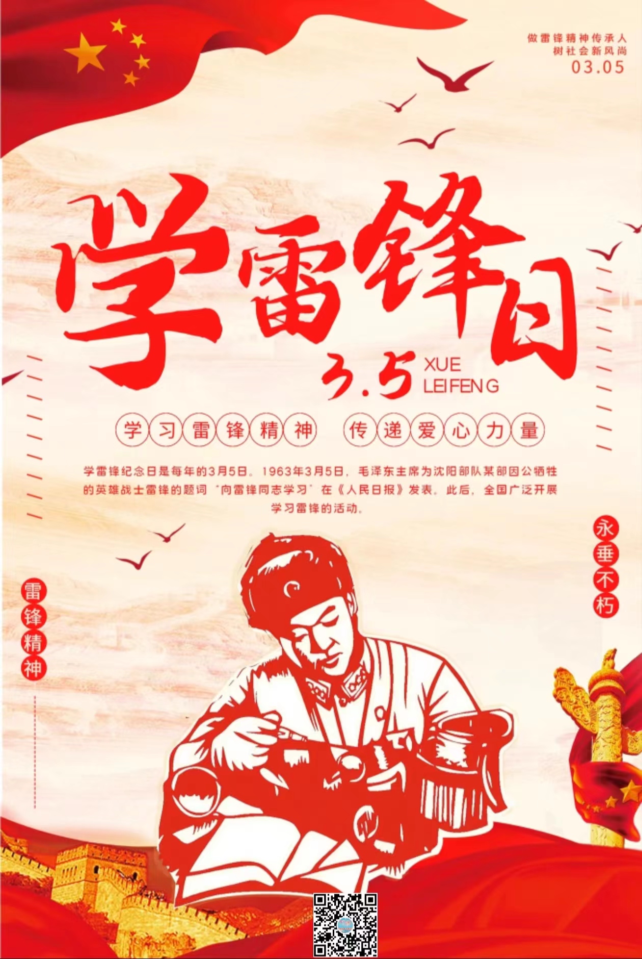 a60b5078775aa58b569d59f016fad16 a60b5078775aa58b569d59f016fad16