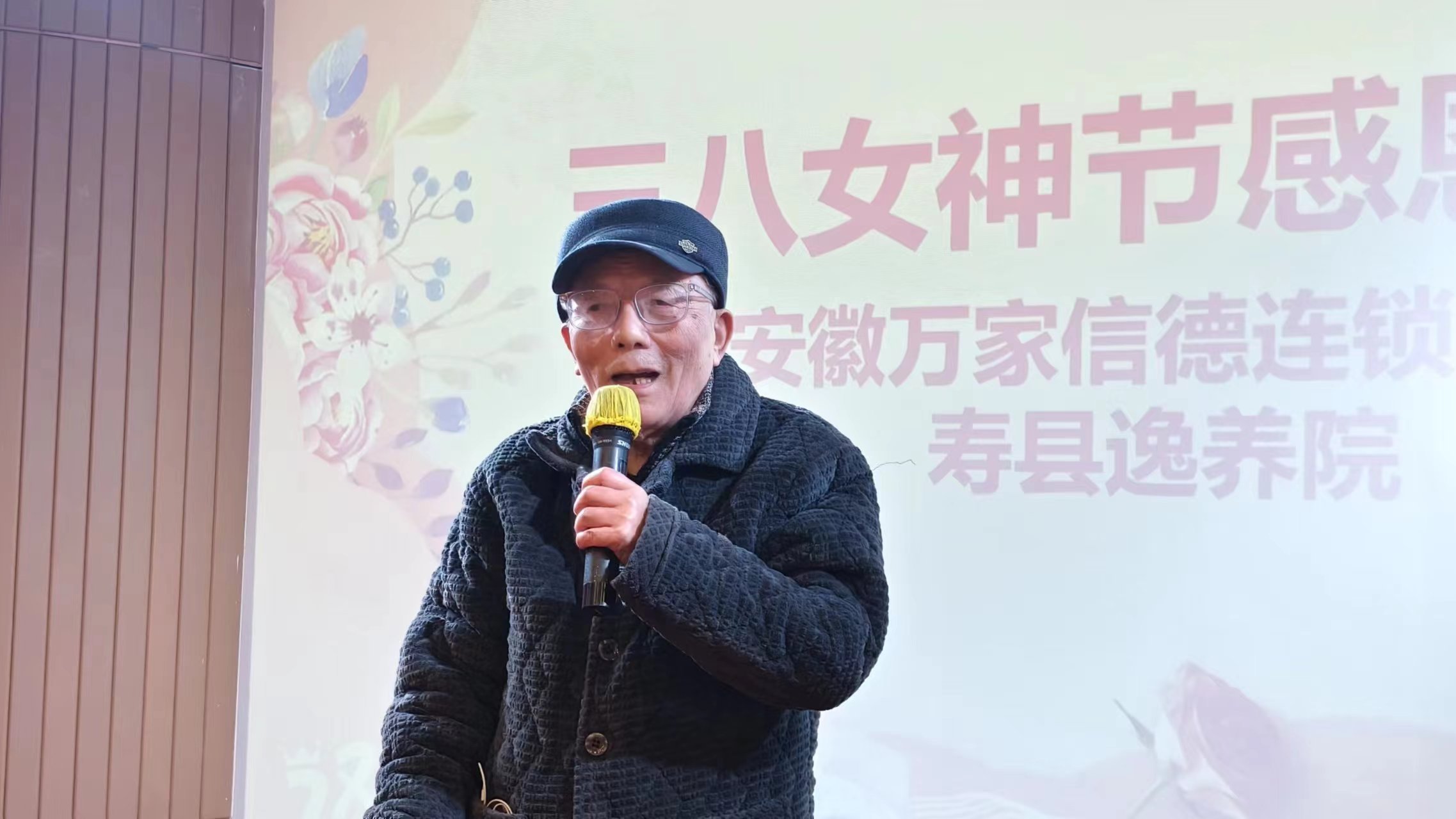 e2a8e2d9e12766f5940dd28f9cd802e e2a8e2d9e12766f5940dd28f9cd802e