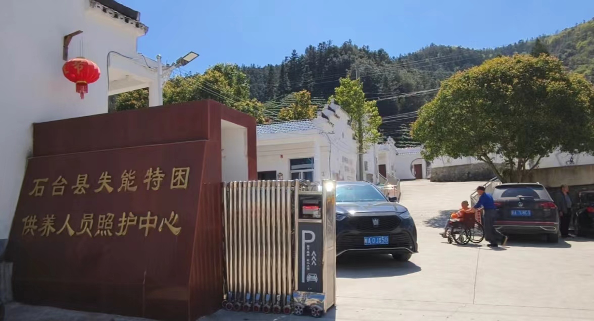 微信图片_20240331183910 微信图片_20240331183910