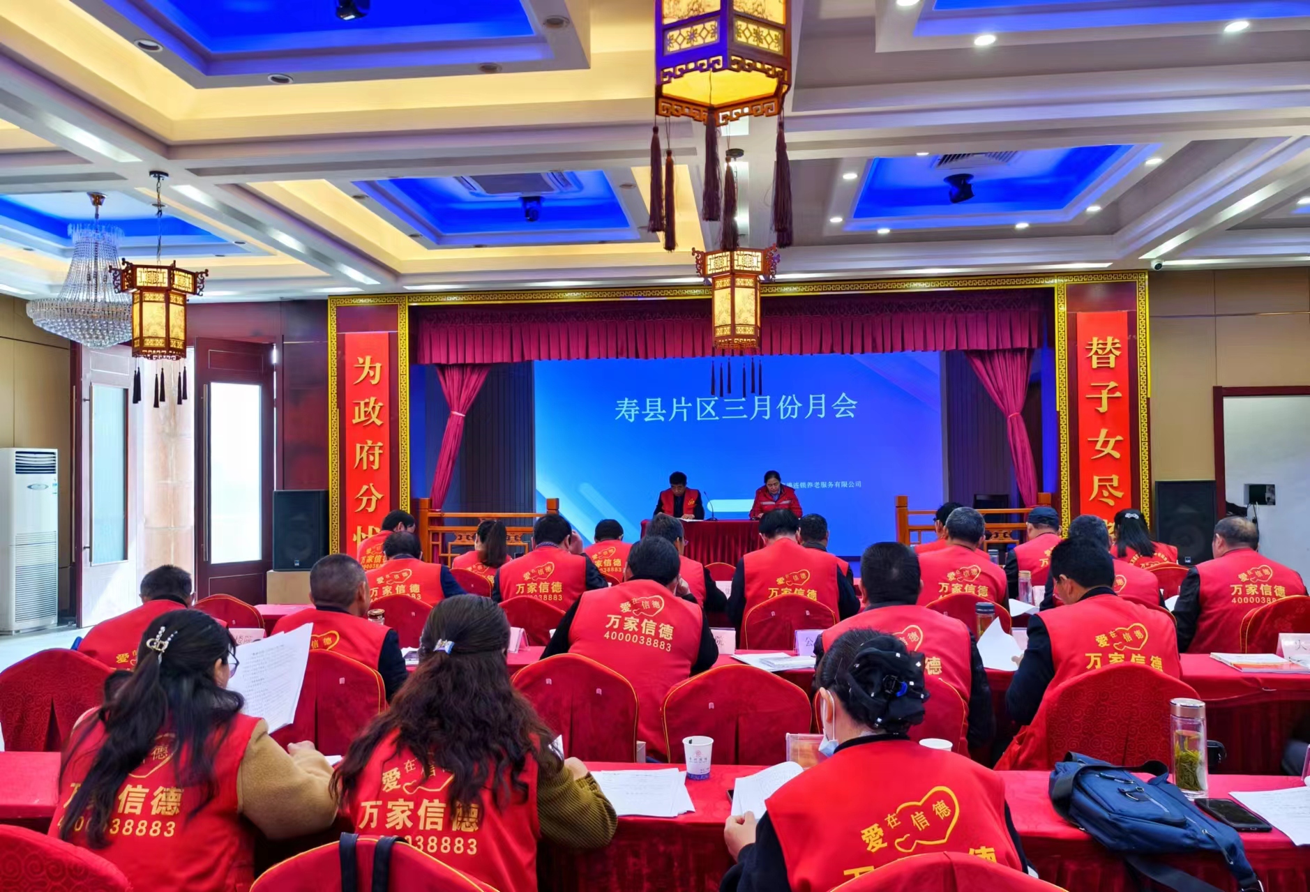 微信图片_20240409174725 微信图片_20240409174725