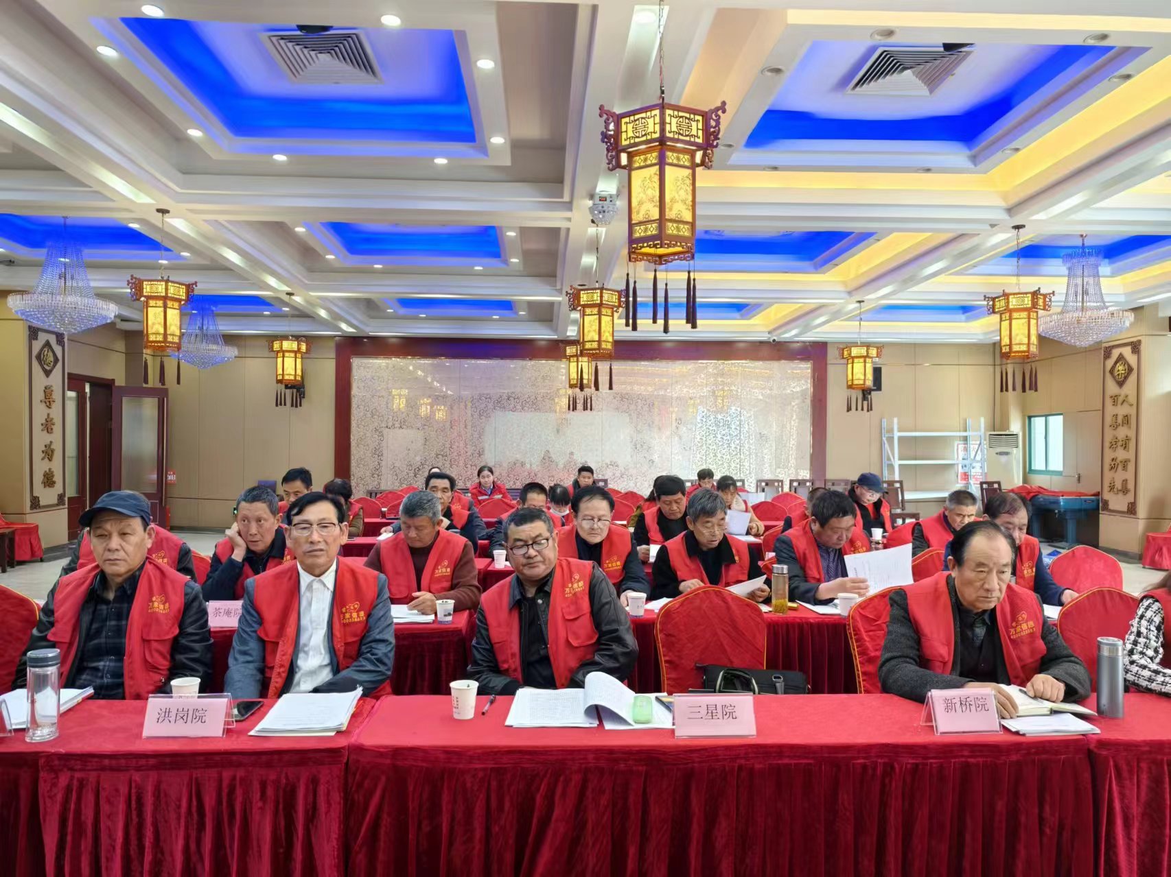 微信图片_20240409174918 微信图片_20240409174918