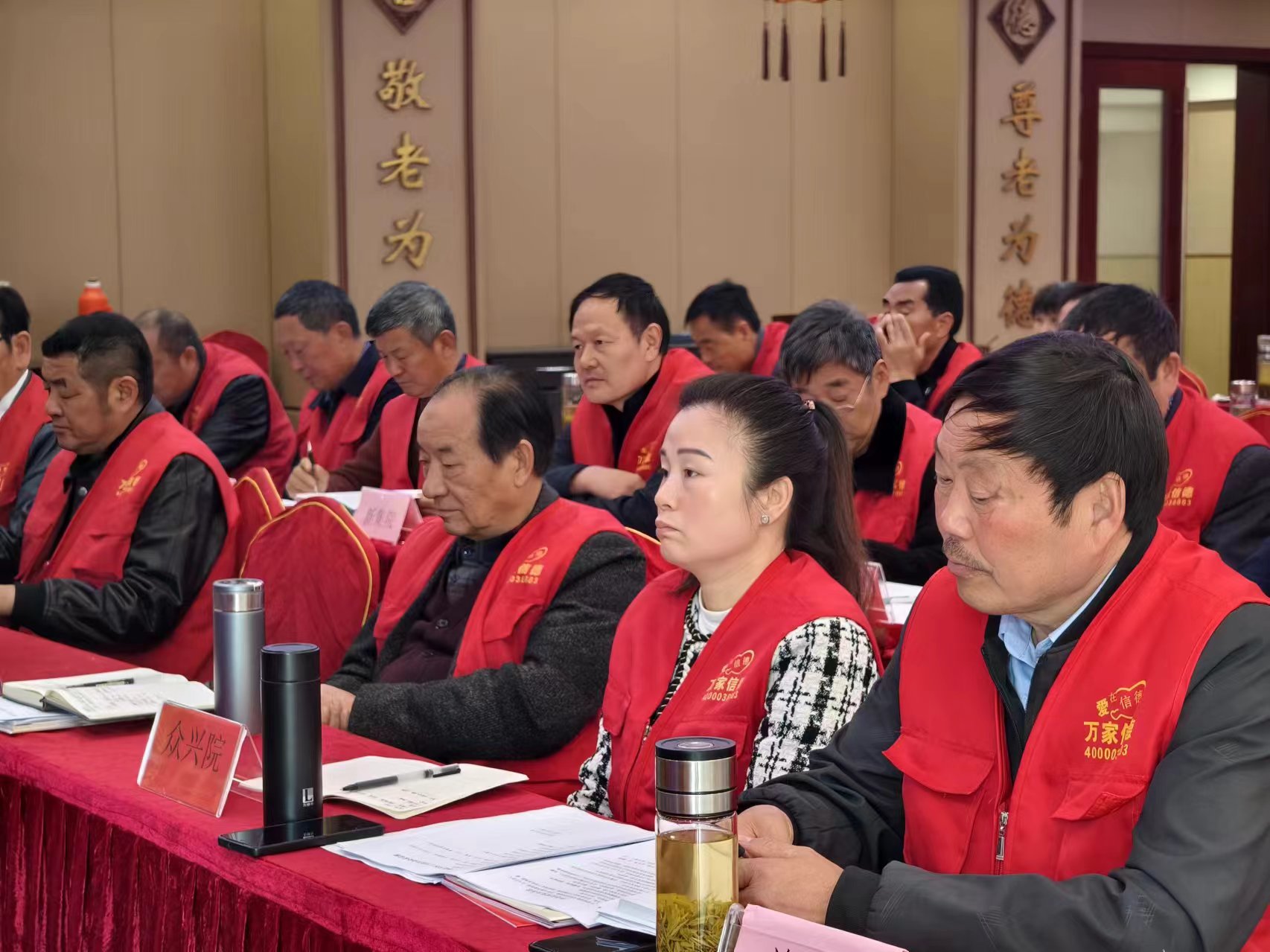 微信图片_20240409174831 微信图片_20240409174831