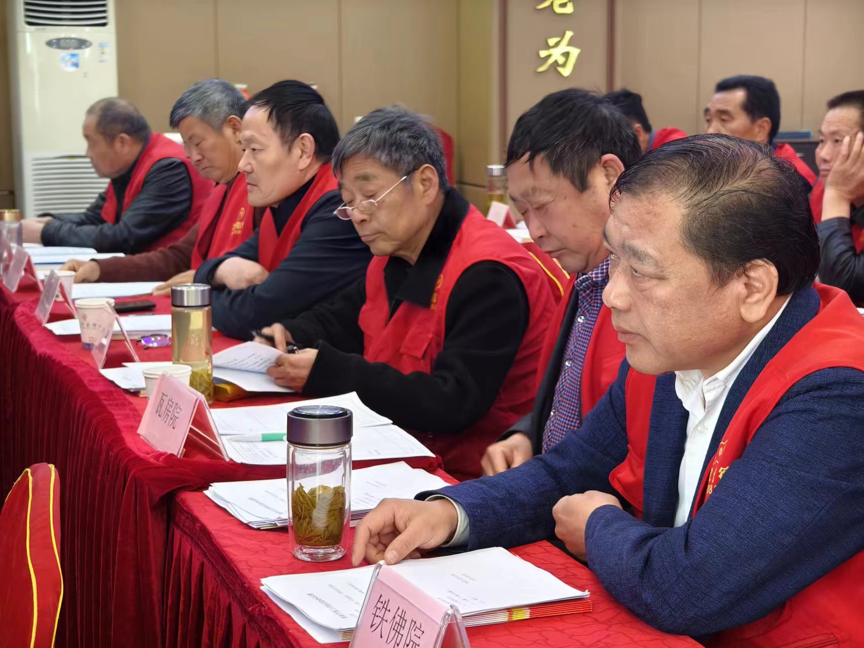 微信图片_20240409175359 微信图片_20240409175359