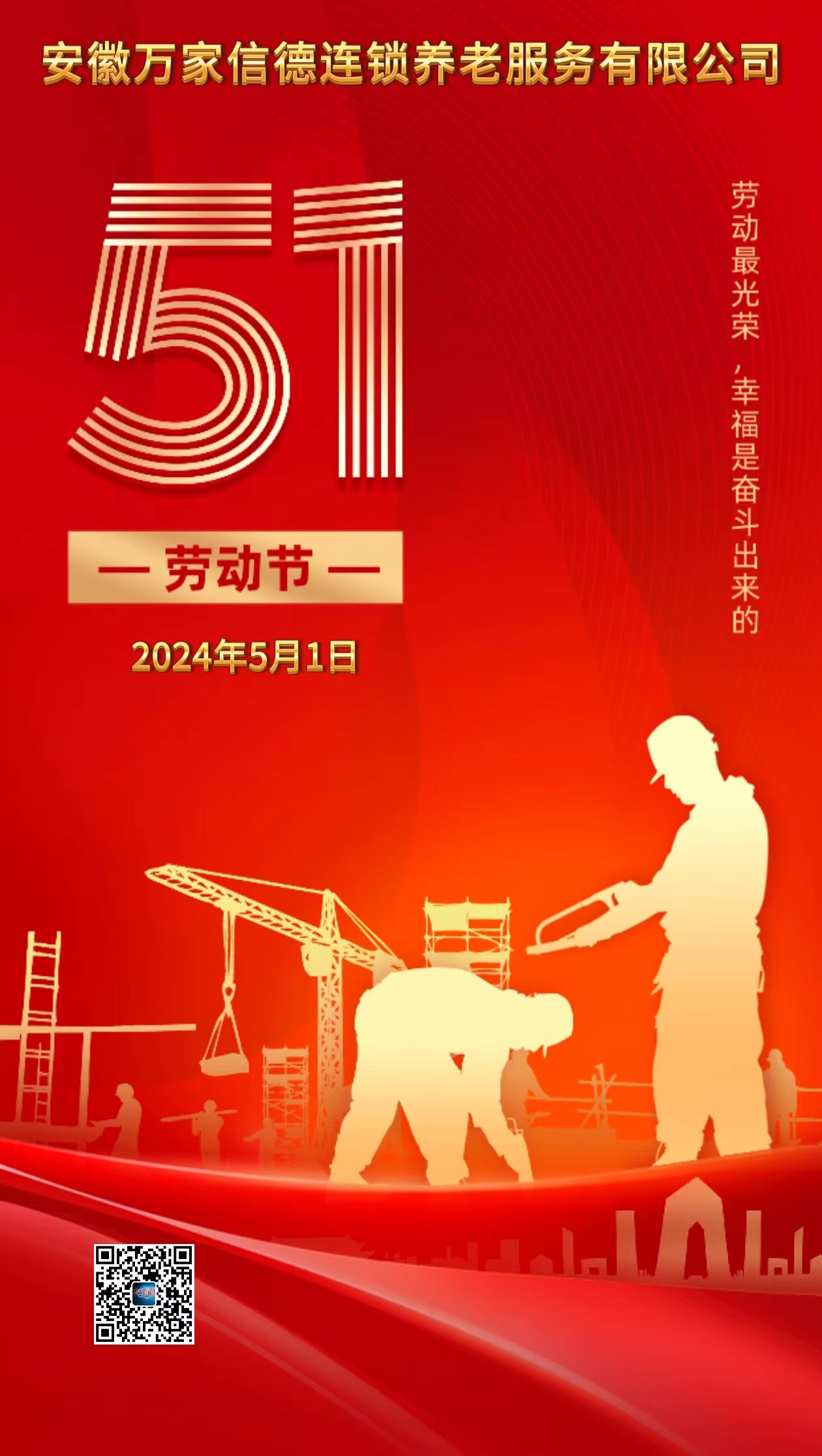 93abc7a127149ec87b5d5b30ae1982a