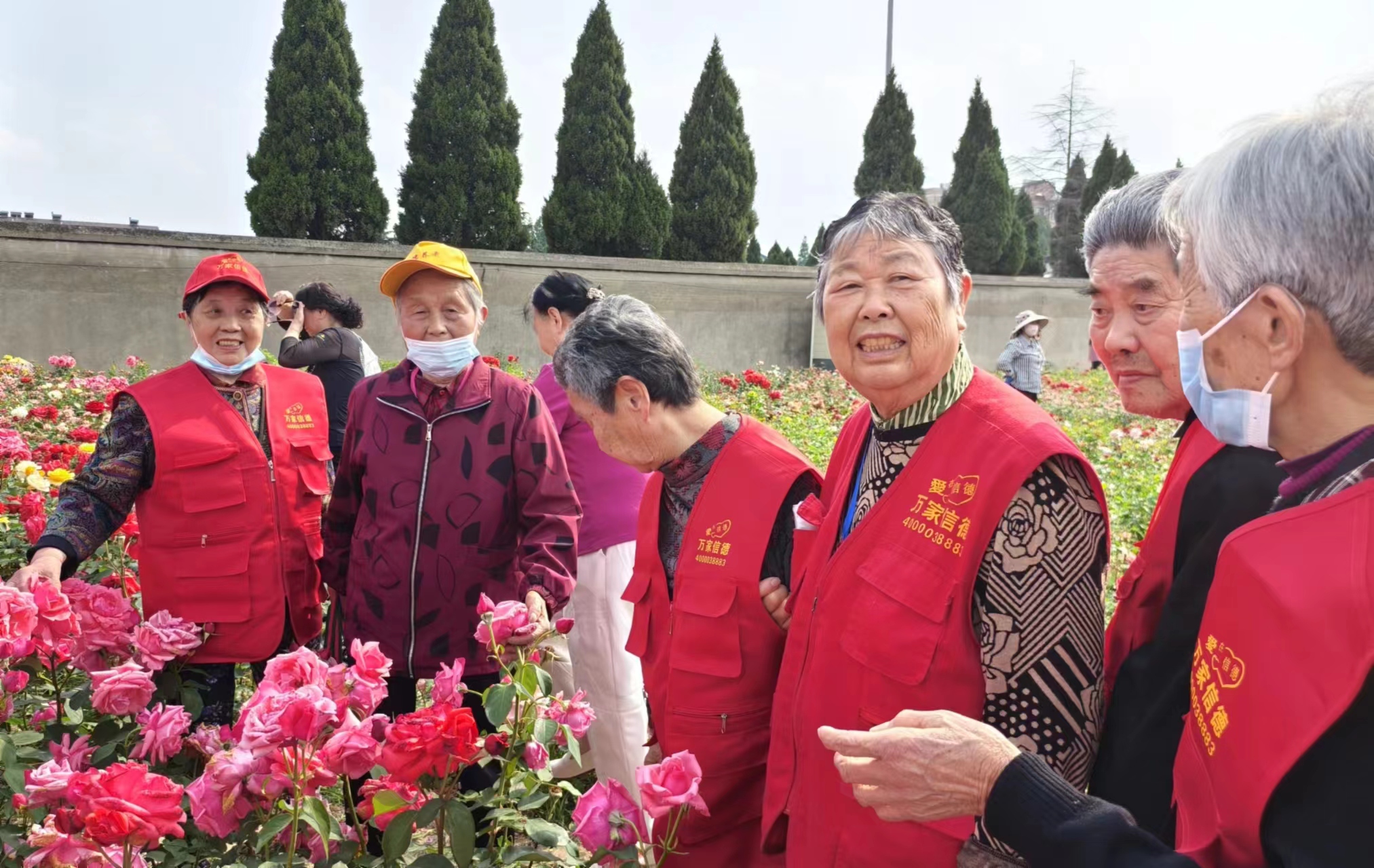 微信图片_20240510185547 微信图片_20240510185547