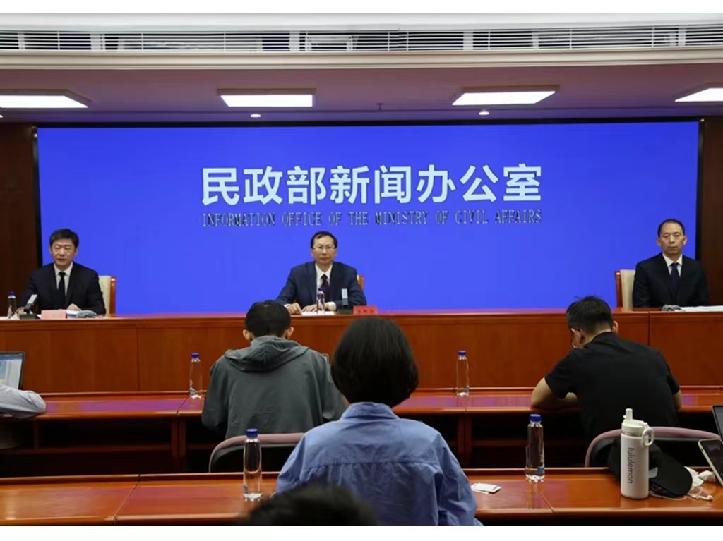 微信图片_20240510190416 微信图片_20240510190416