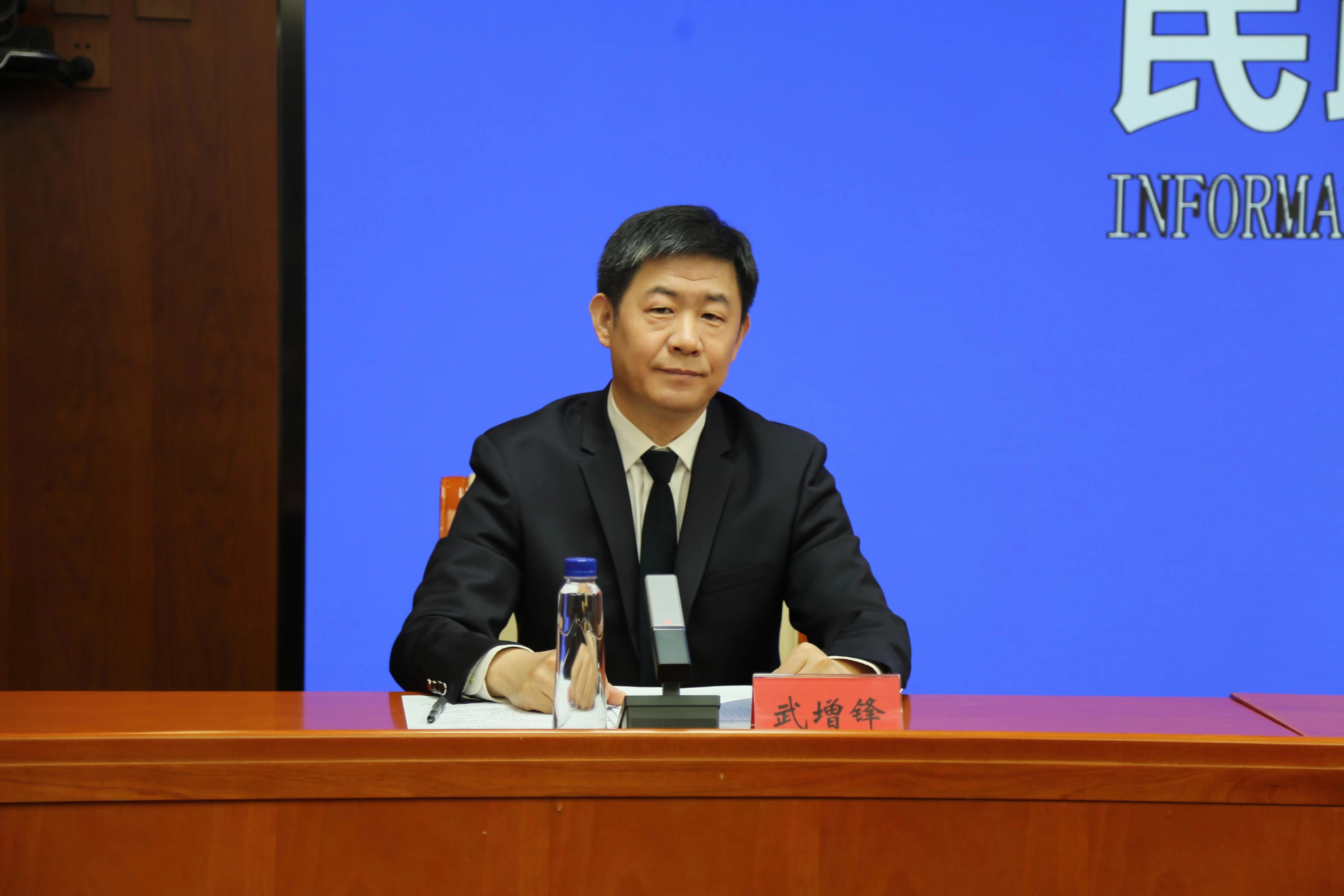 微信图片_20240510190421 微信图片_20240510190421