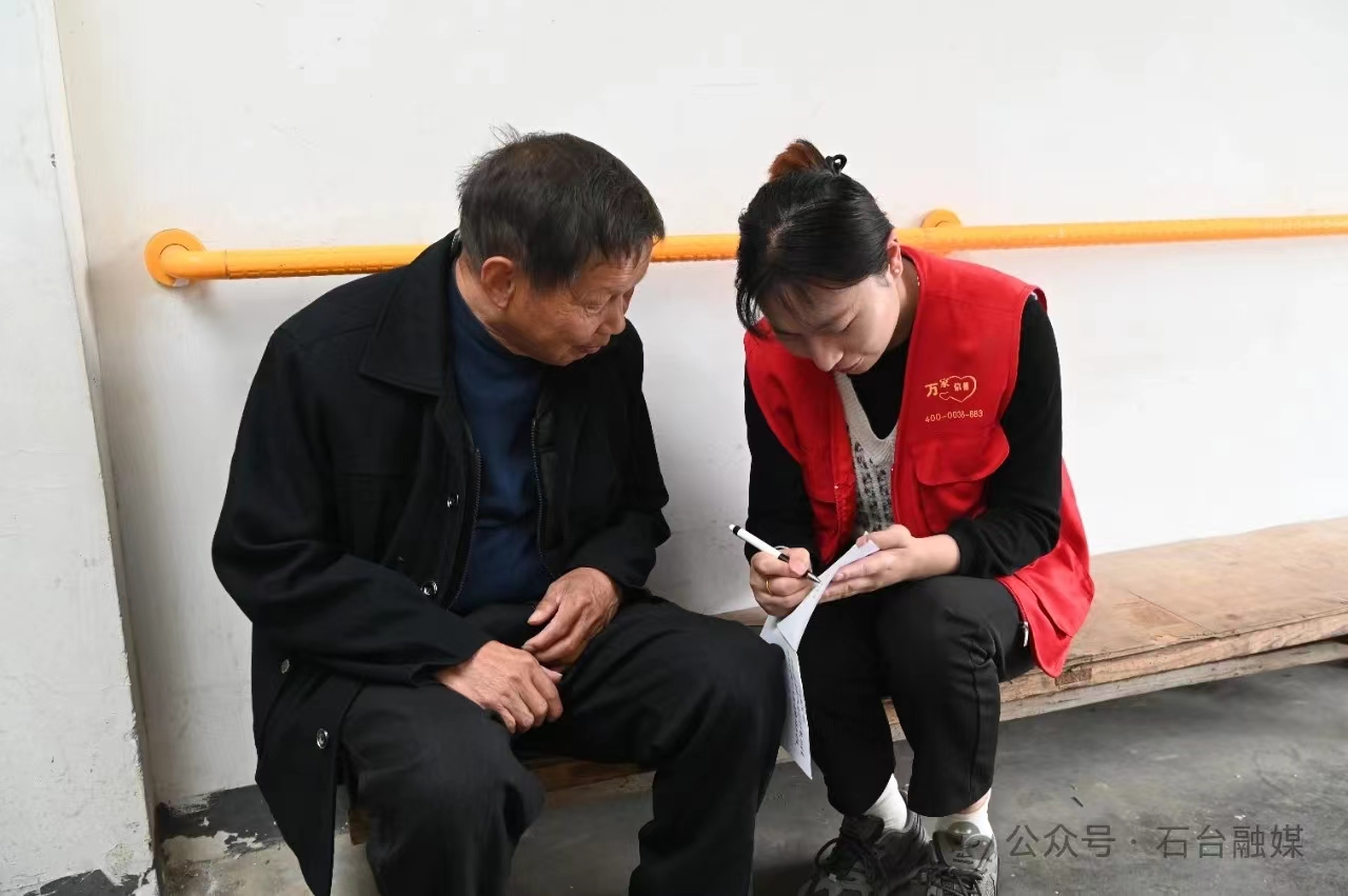 微信图片_20240511083843 微信图片_20240511083843