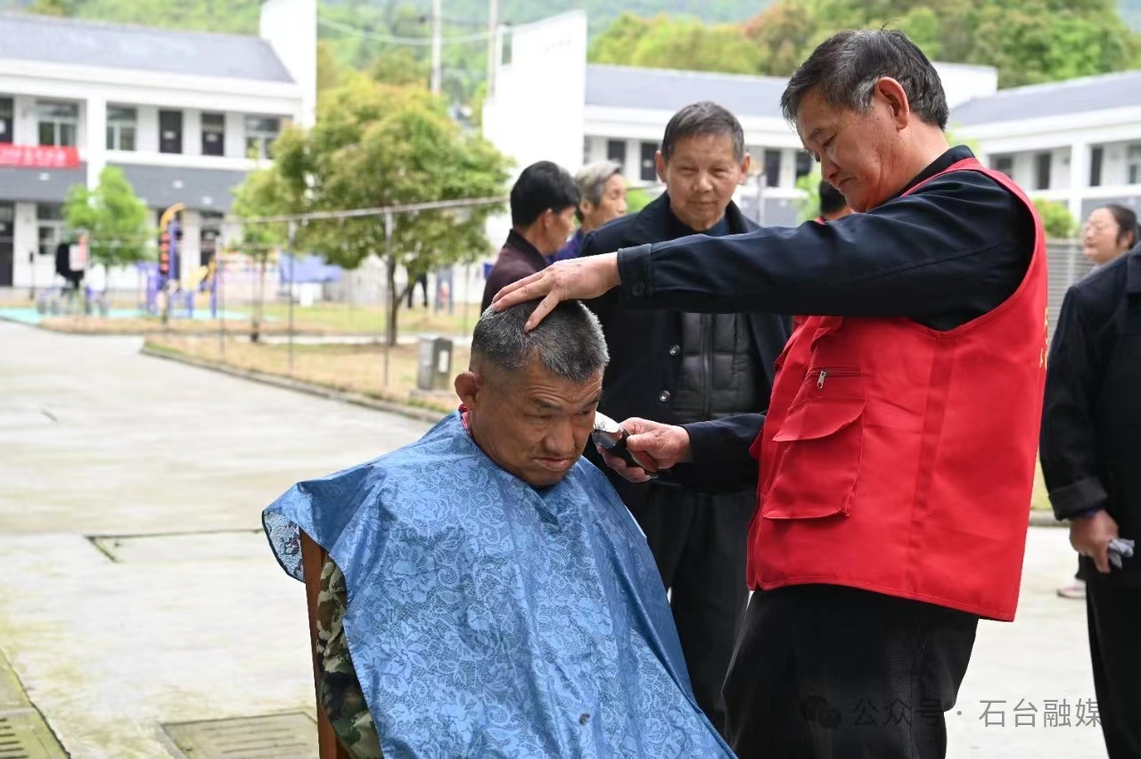 微信图片_20240511083736 微信图片_20240511083736