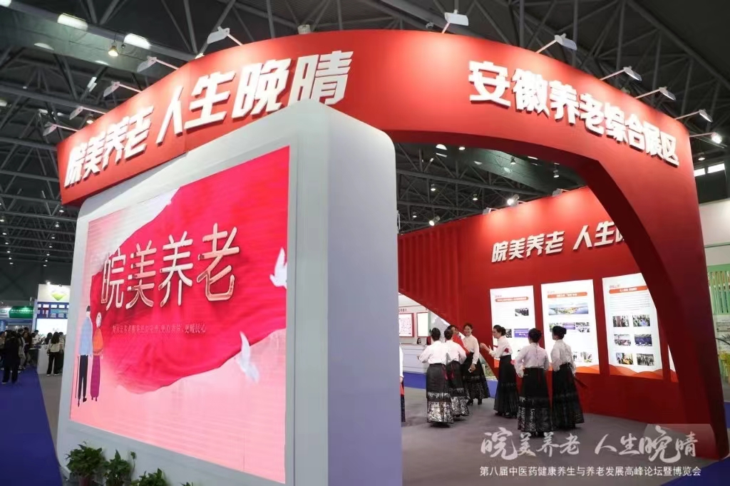 微信图片_20240605090034 微信图片_20240605090034