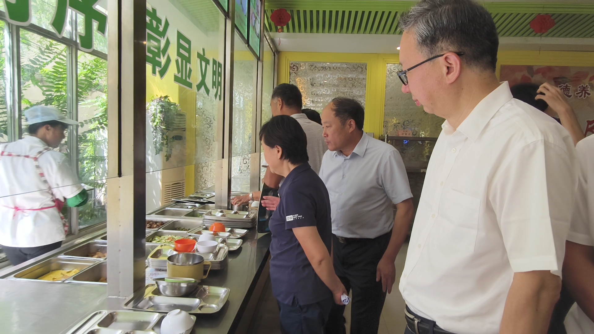 微信图片_20240906080637 微信图片_20240906080637