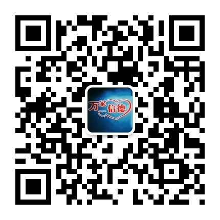 qrcode_for_gh_c91d4a8a1e81_430 qrcode_for_gh_c91d4a8a1e81_430