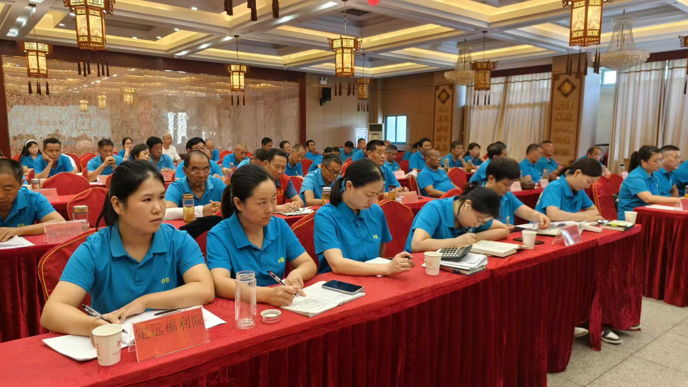 微信图片_20240911142721 微信图片_20240911142721