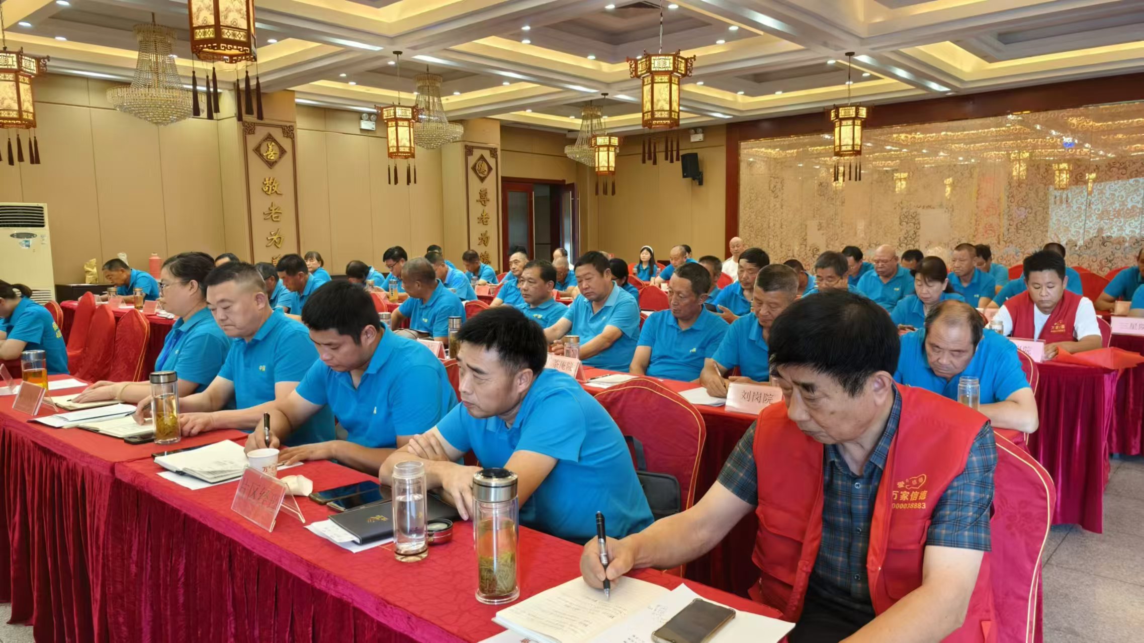 微信图片_20240911142728 微信图片_20240911142728