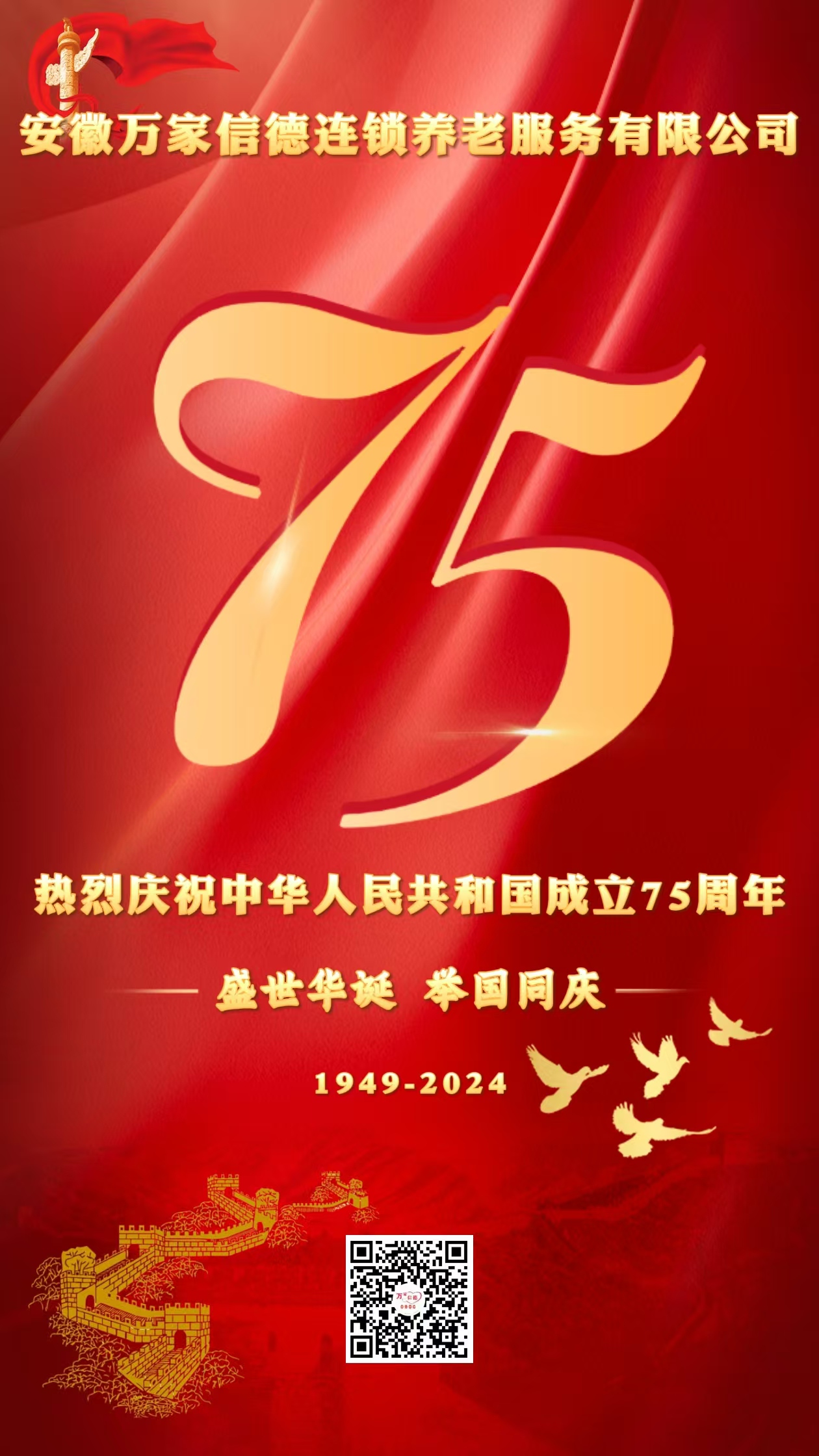 fcf20bc7321e0fb51f43e3f3d1e483d