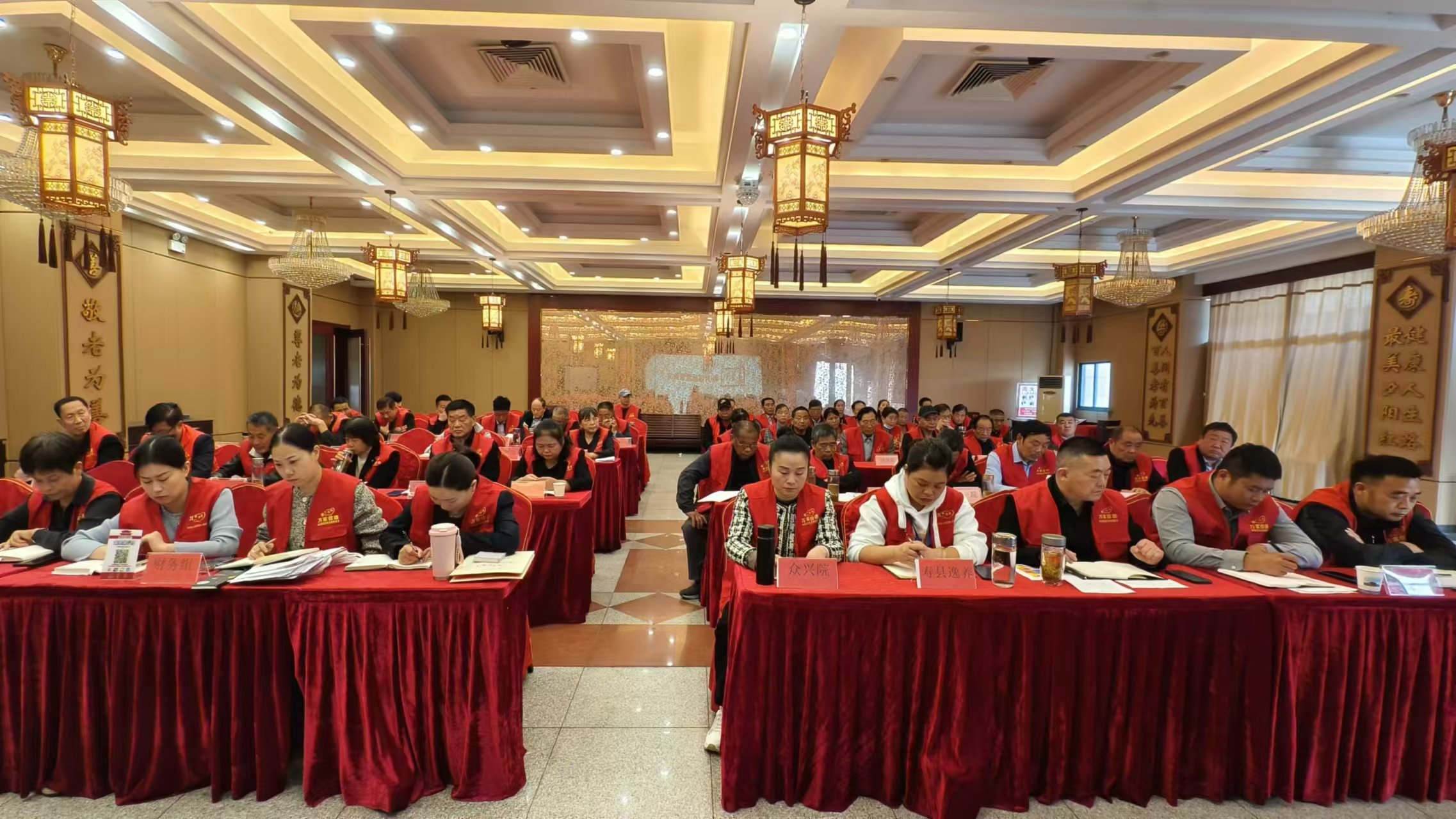 微信图片_20241008165216 微信图片_20241008165216