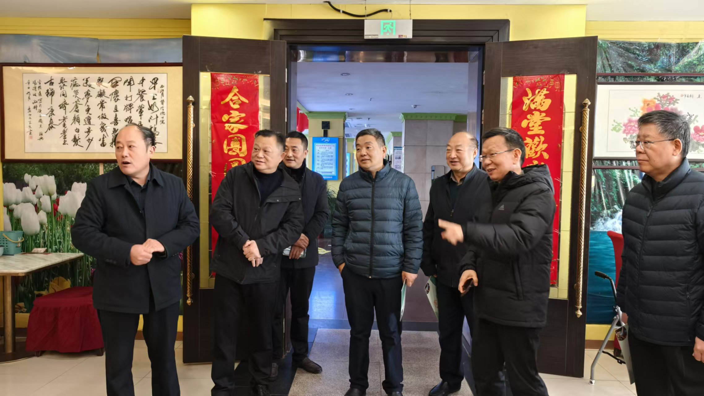 微信图片_20241128091619 微信图片_20241128091619