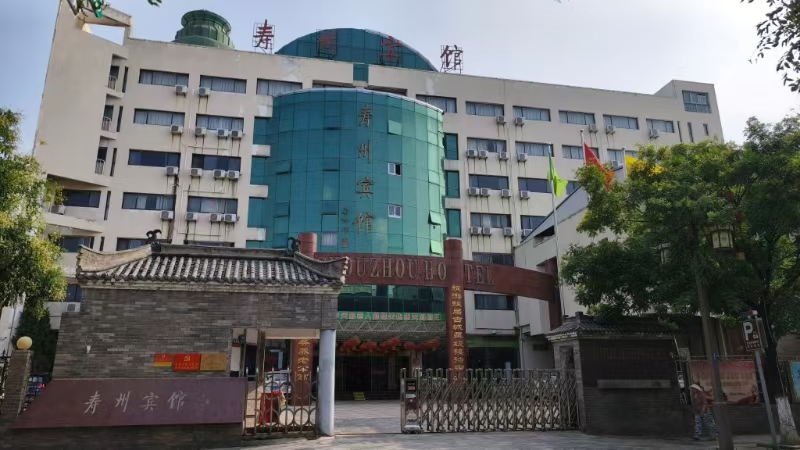 微信图片_20241129155045 微信图片_20241129155045