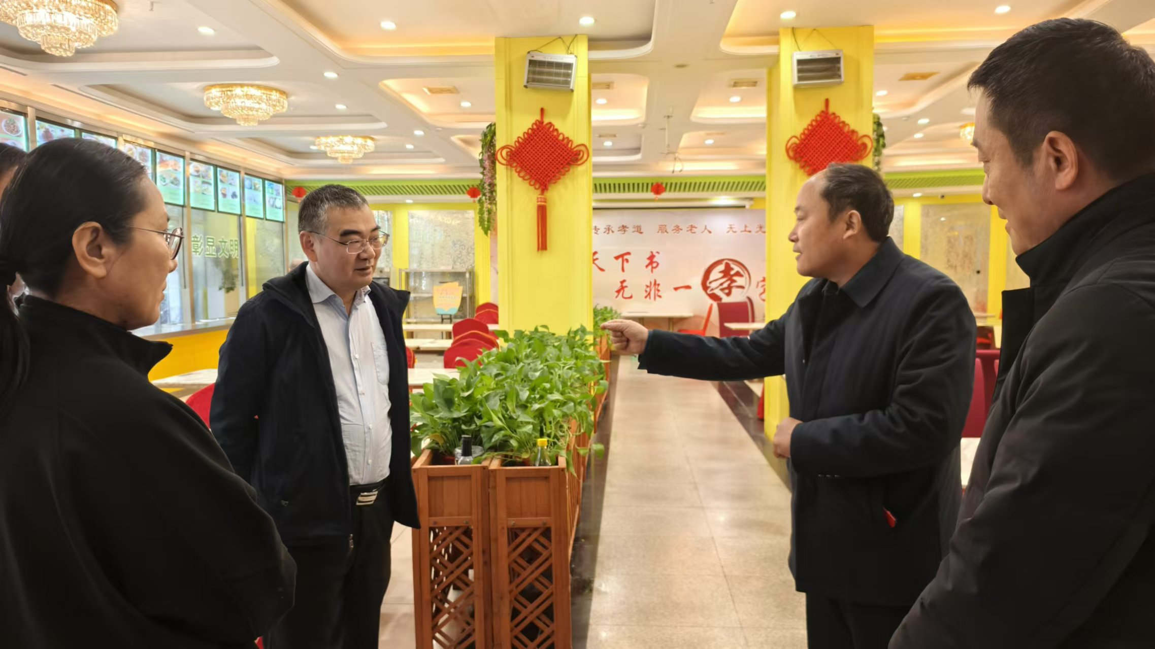 微信图片_20241205165323