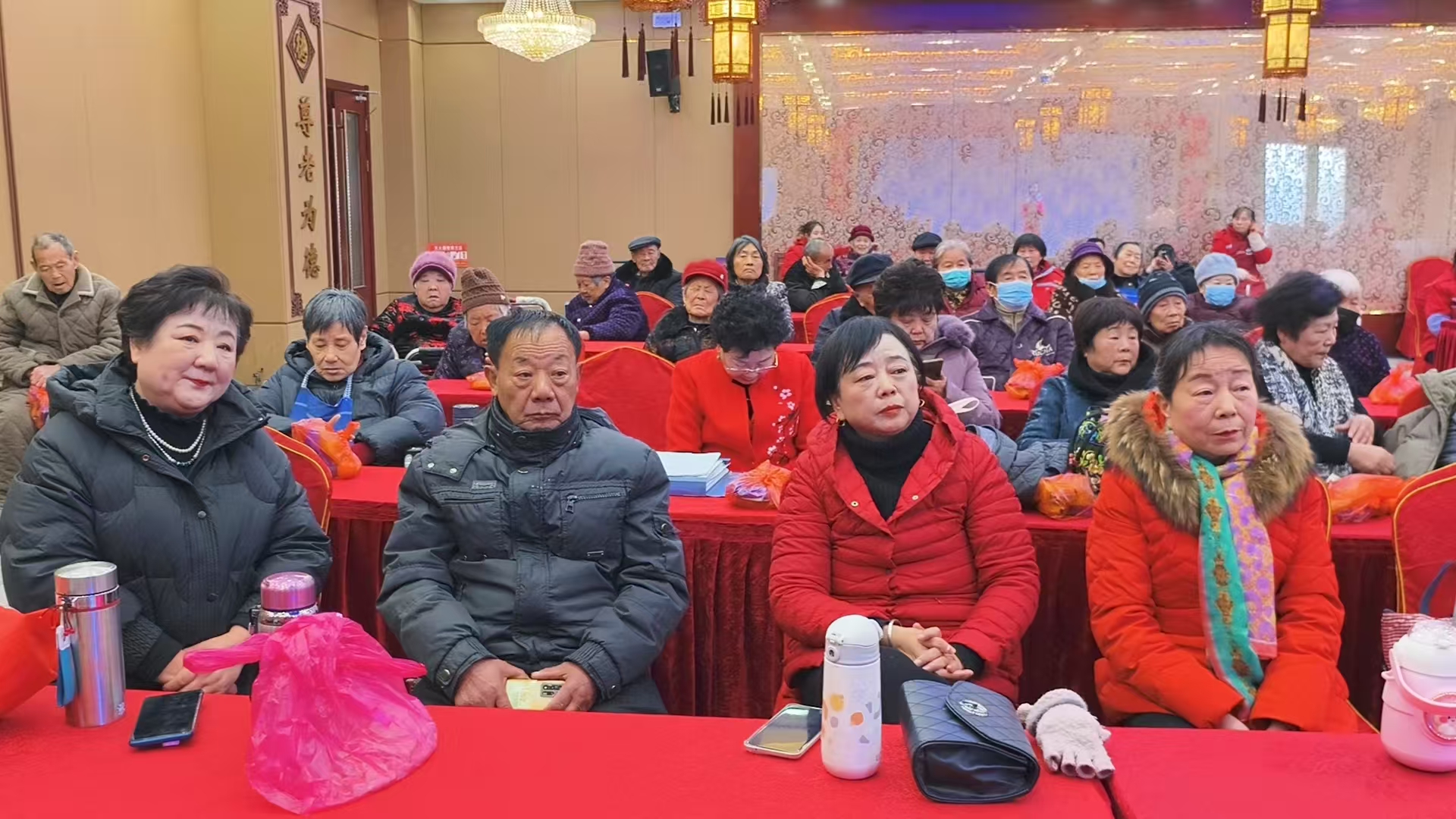 微信图片_20241230181238