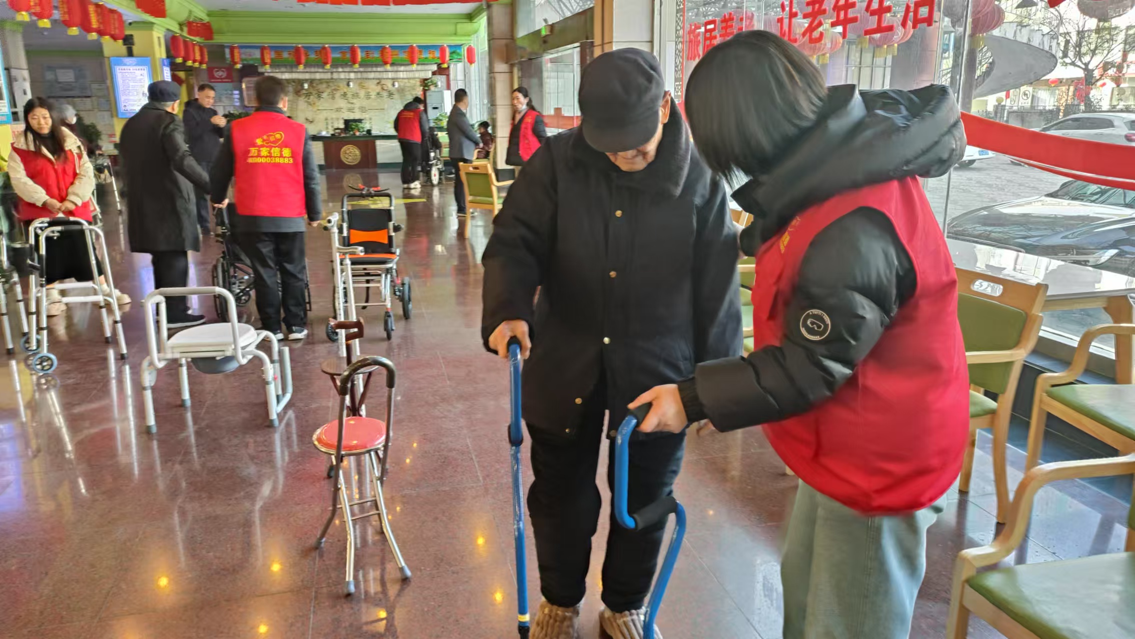 微信图片_20250102103557 微信图片_20250102103557