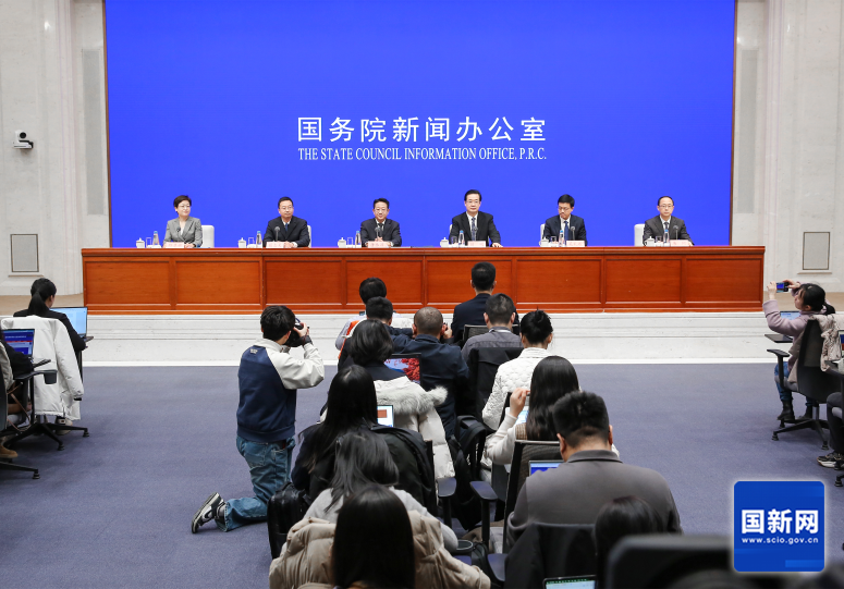 微信图片_20250109182110 微信图片_20250109182110