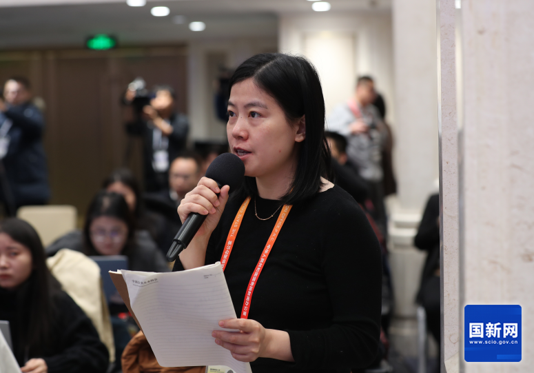 微信图片_20250109182133 微信图片_20250109182133