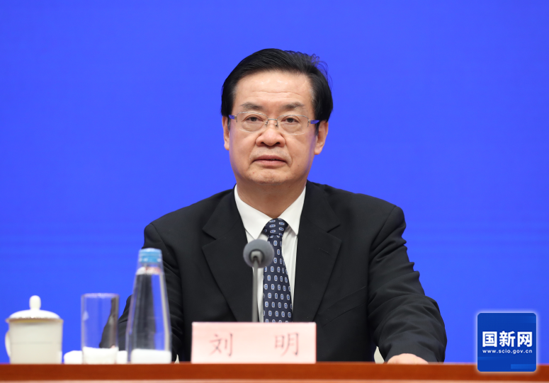 微信图片_20250109182138 微信图片_20250109182138