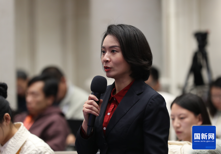 微信图片_20250109182143 微信图片_20250109182143