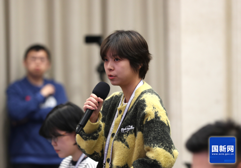 微信图片_20250109182148 微信图片_20250109182148