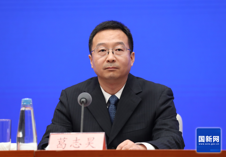 微信图片_20250109182157 微信图片_20250109182157