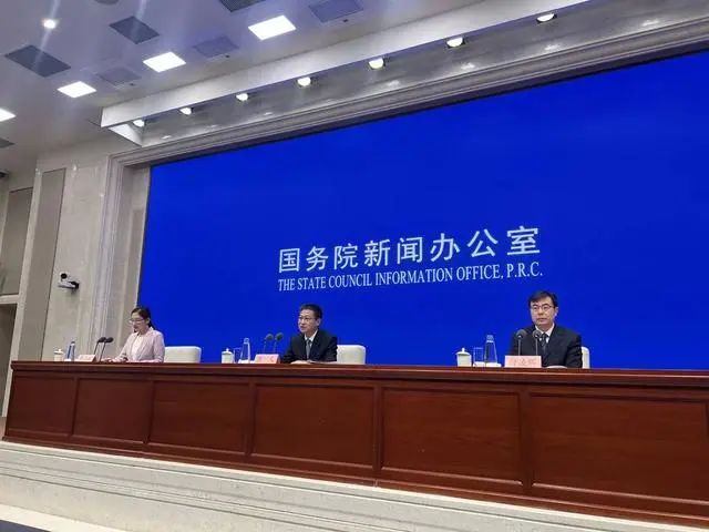 微信图片_20250117171944 微信图片_20250117171944