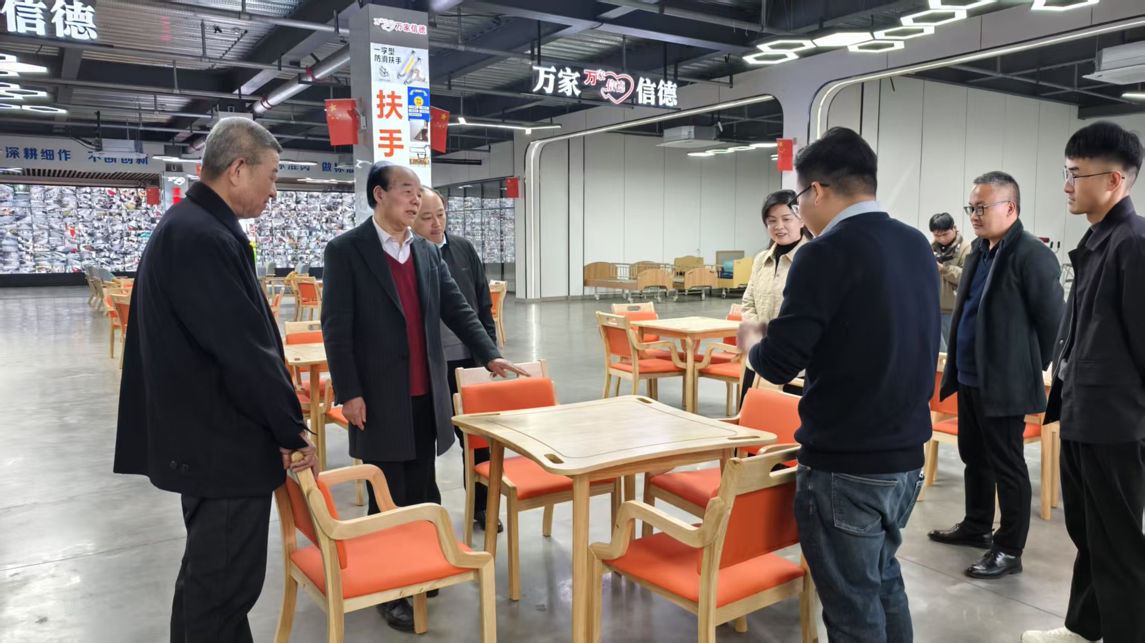 微信图片_20250401162211