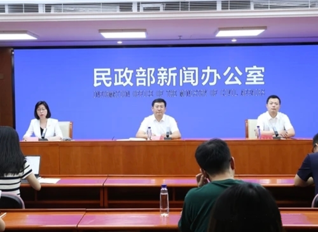 微信图片_20250707154709 微信图片_20250707154709