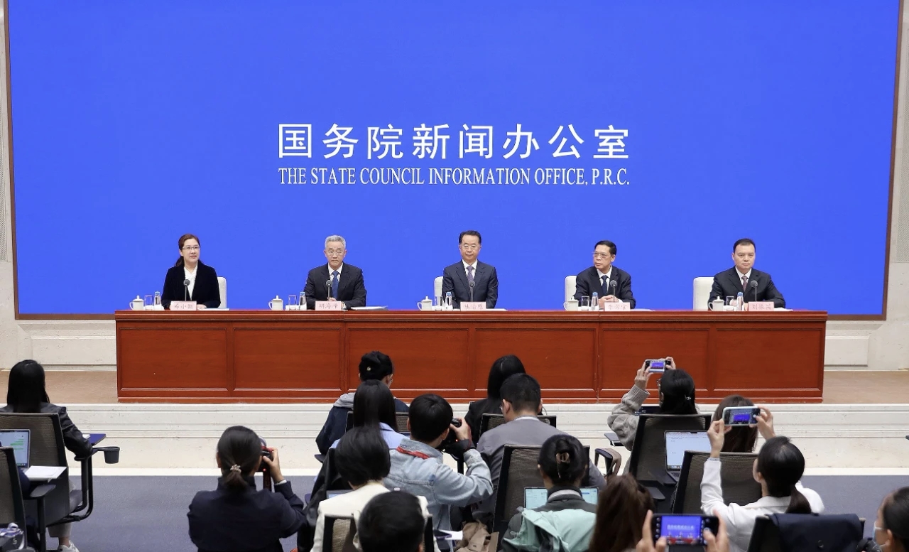 微信图片_20251017171405 微信图片_20251017171405