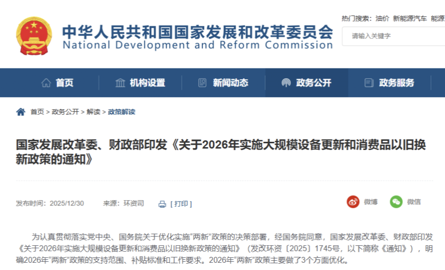 174b4eb43c532602b71d6421143eaa34