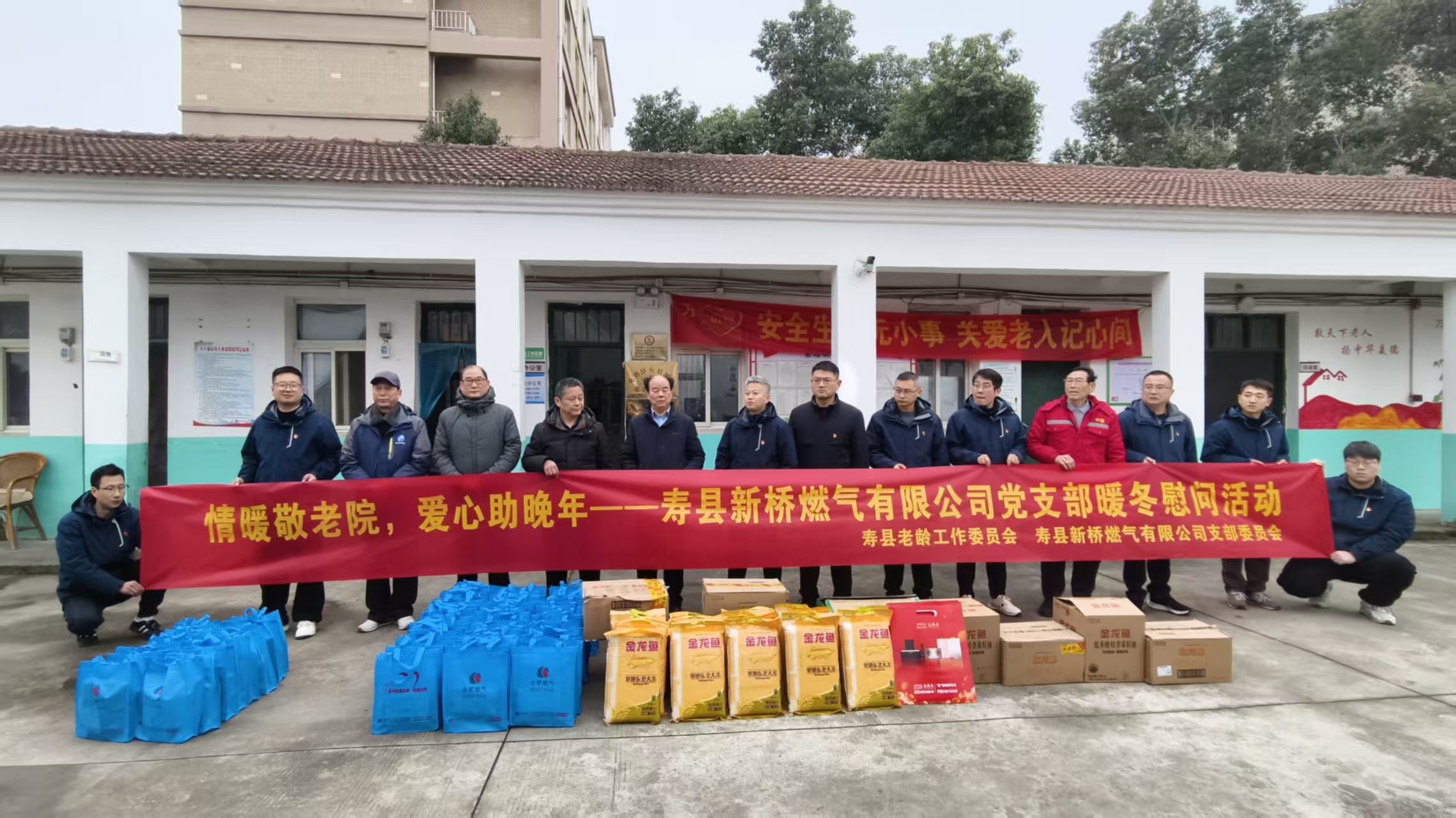 微信图片_20260129095400_96_11 微信图片_20260129095400_96_11