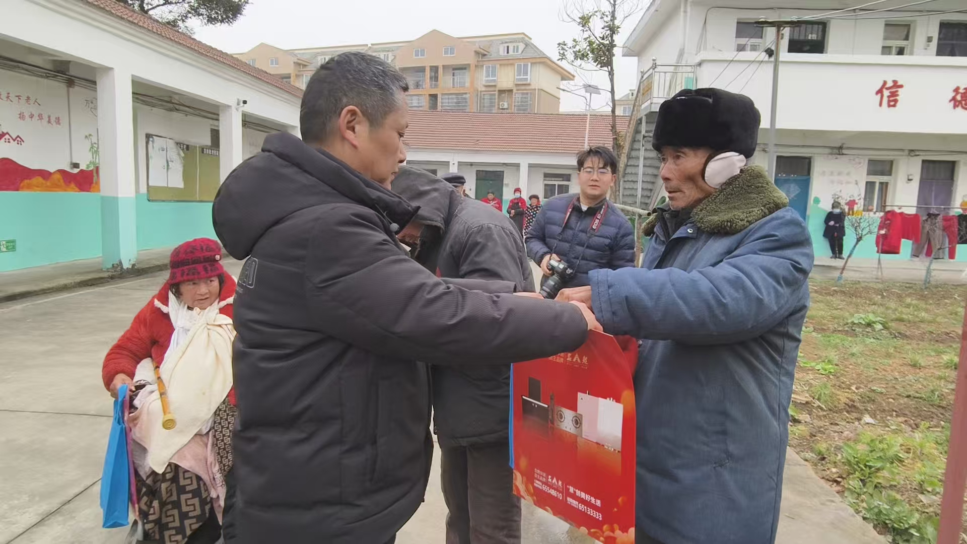 微信图片_20260129095356_93_11 微信图片_20260129095356_93_11