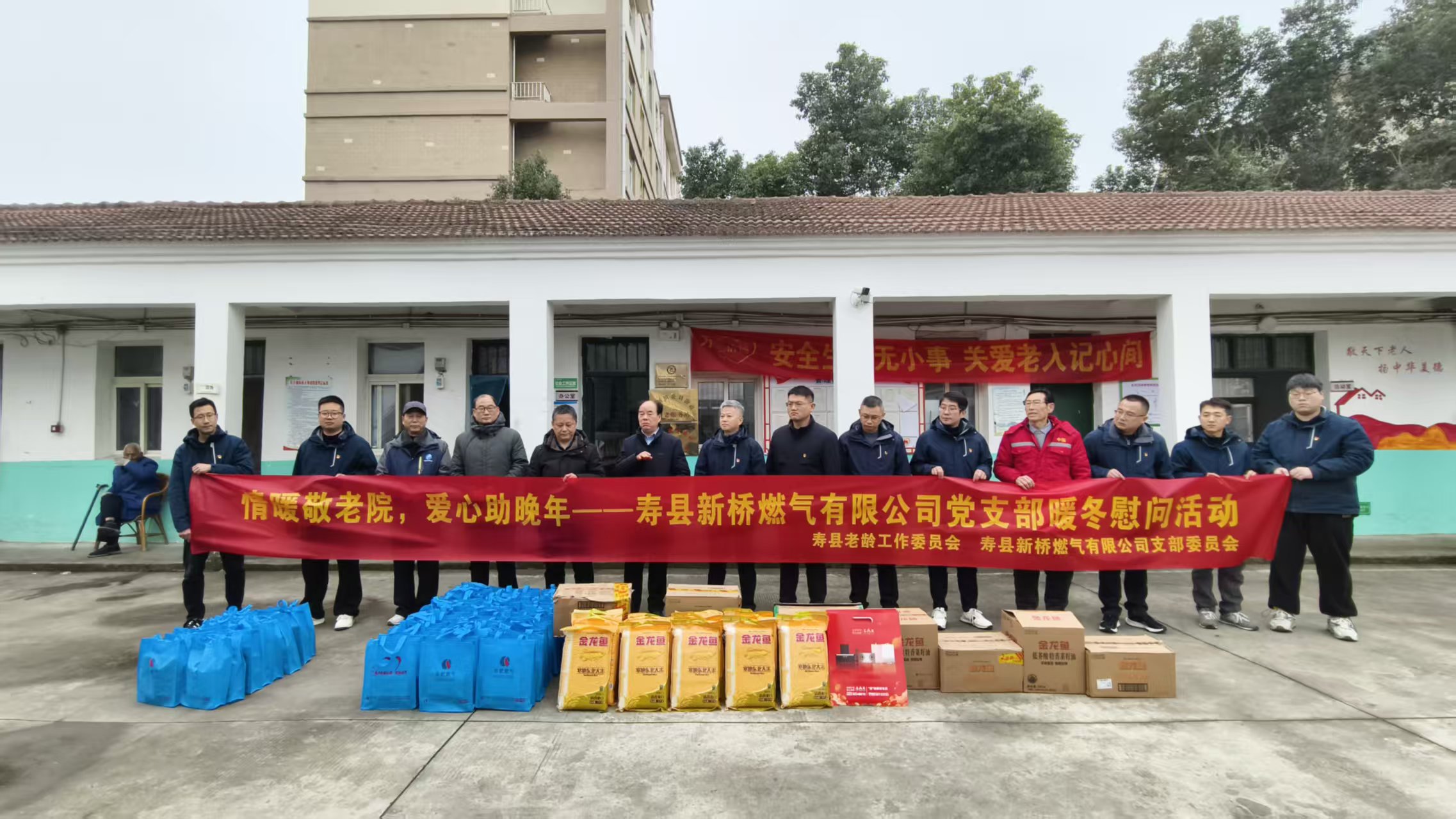 微信图片_20260129095404_99_11 微信图片_20260129095404_99_11